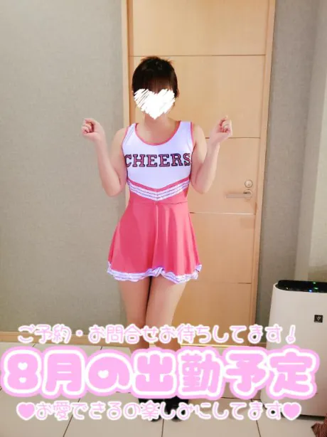 ゆり奥様メモリアル