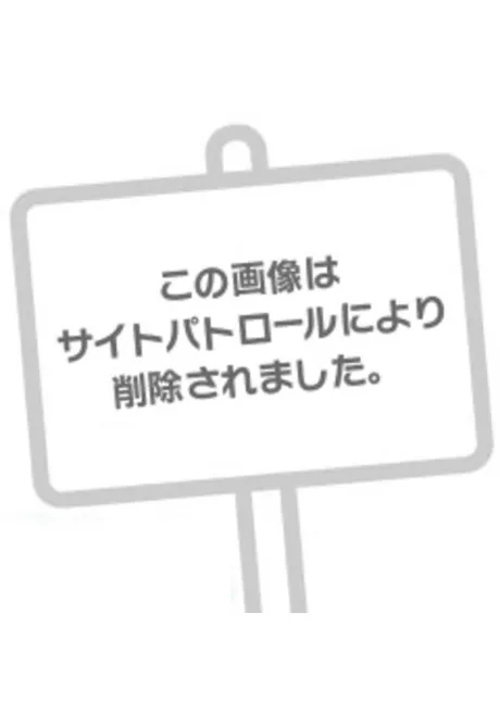 もなエススタイルクラブ
