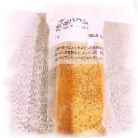 あかね弘前青森･弘前人妻デリヘル桃屋