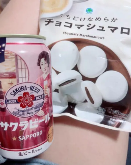 ももこTEKOKI GIRLS COLLECTION