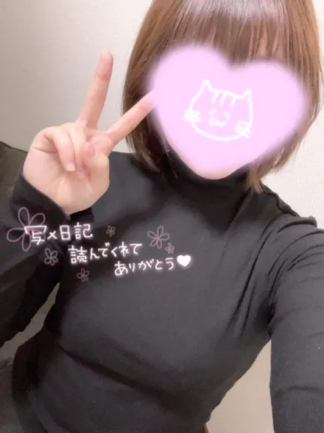 なぎさREGALO 久留米店