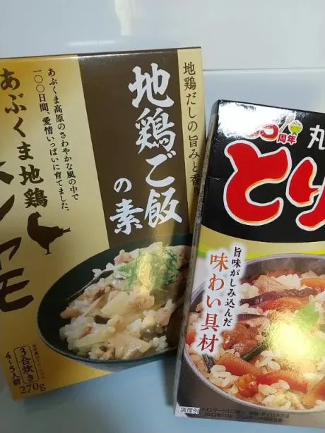 尾野（おの）熟女屋本舗