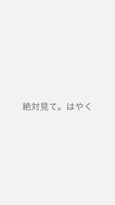 もあエススタイルクラブ