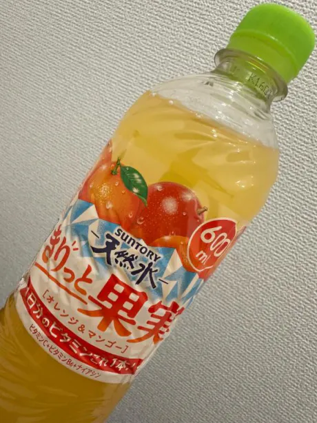 ほのかDeliysCure仙台