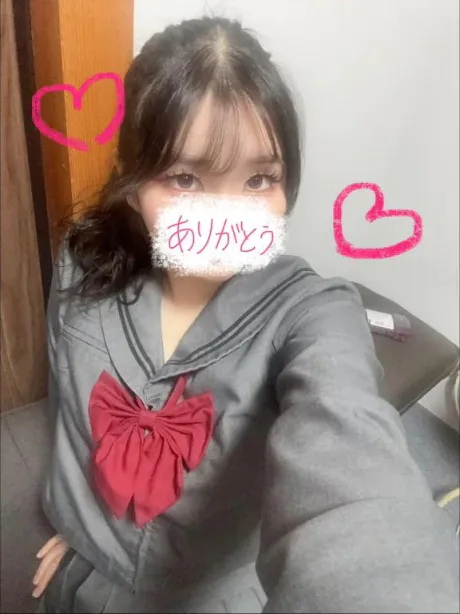 風俗初体験 こはく3年H組