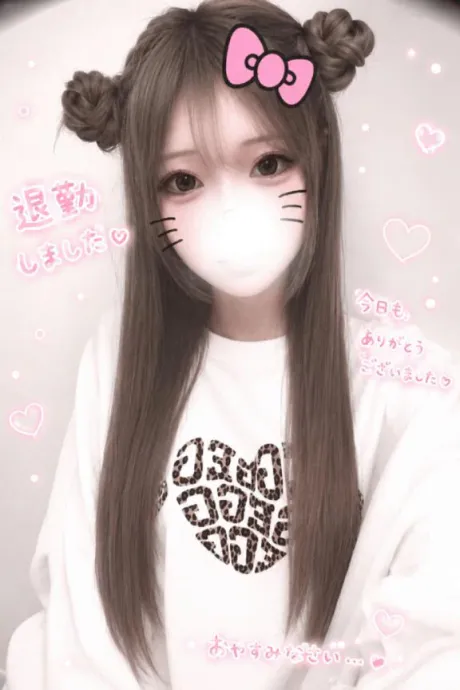にいな宮城仙南ちゃんこ