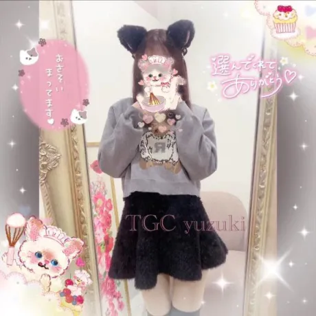 ゆずきのブログ 出勤してます☺️