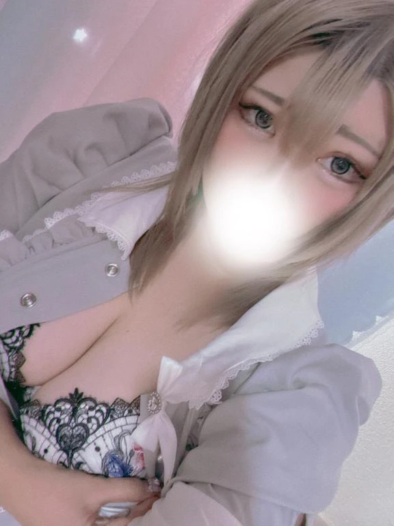 混乱