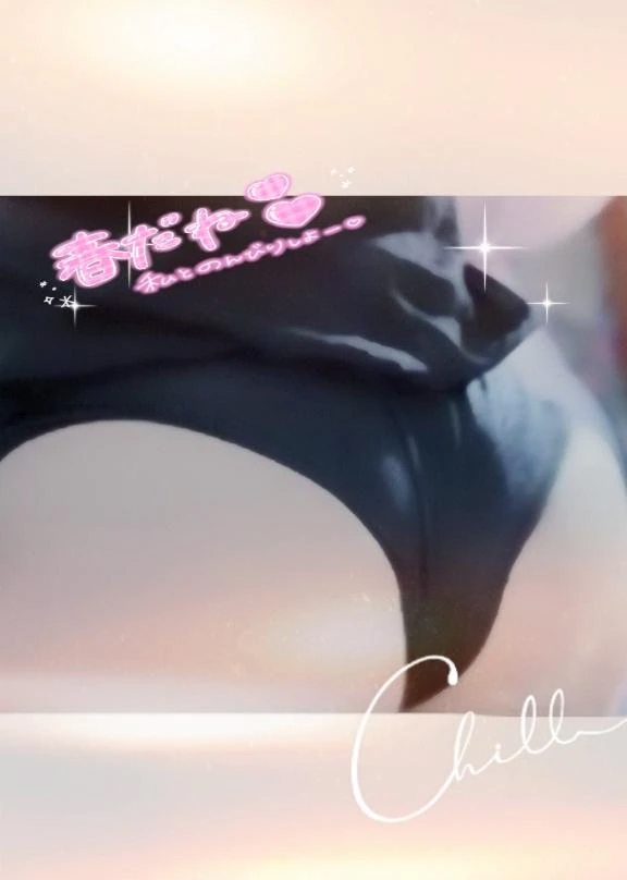 まりな【最高な美熟女】おばさんの店