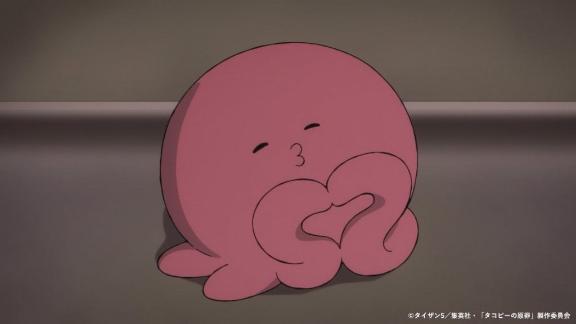 あいてるよ😢