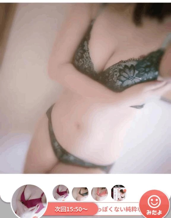 次回は…🥹🧡