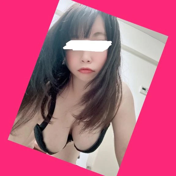 お誘い待ってます♡