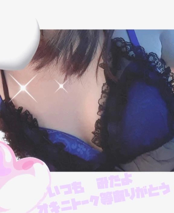 まりな【最高な美熟女】おばさんの店