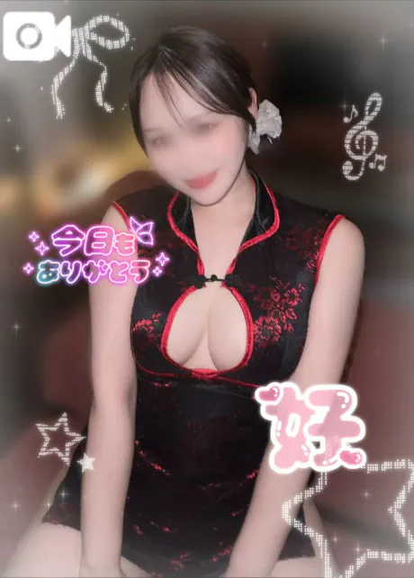 🍯またねん❣️/もえ