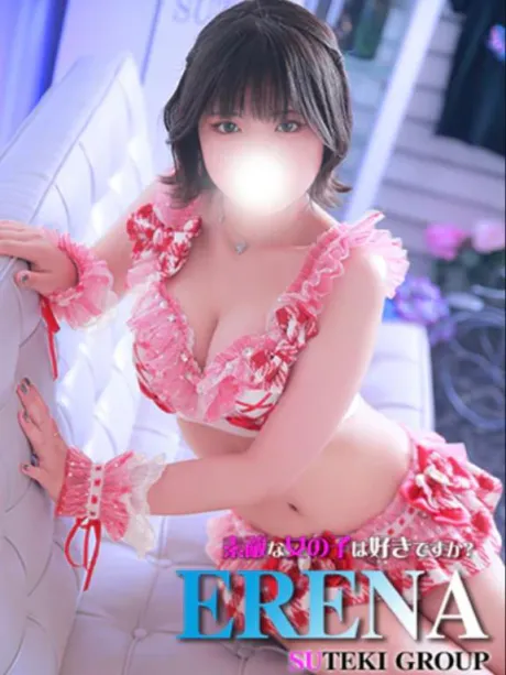 えれな素敵な女の子は好きですか?