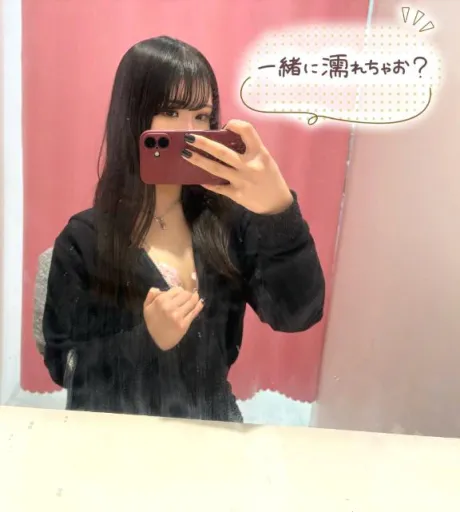 れいらTEKOKI GIRLS COLLECTION