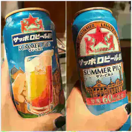 あやせ奥様メモリアル