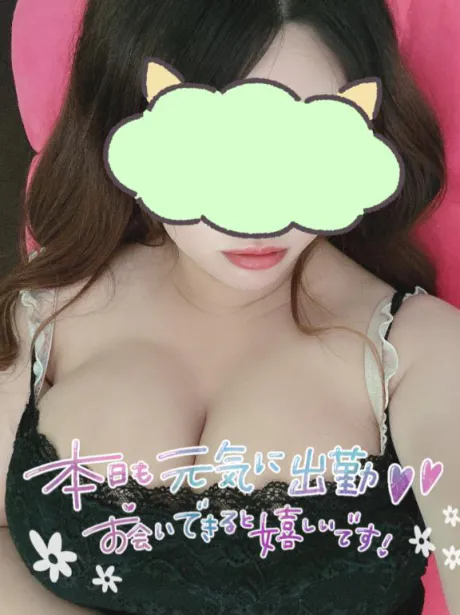 アイリセレブガーデン