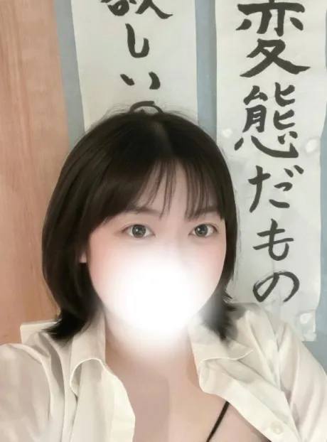 すずかのブログ 極✨