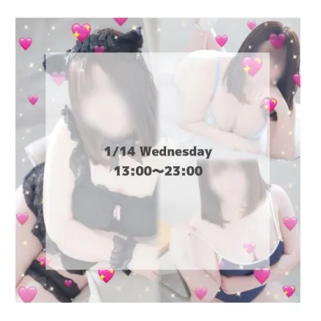 しゅ💗/はるな