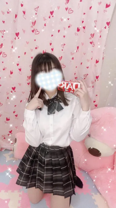 ゆうりJuicy Kiss　北上店