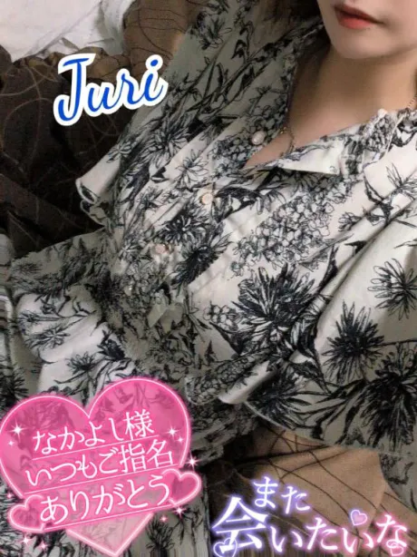 ジュリ(極)人妻生レンタルーNTRー