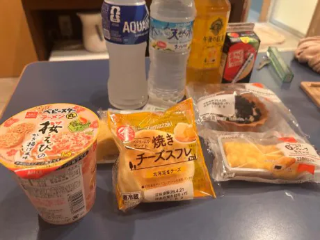 かこDeliysCure仙台