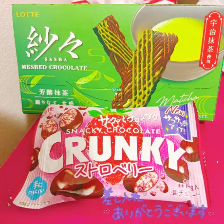 新人　みことデリヘルで遊ぼう!!-仙台店-