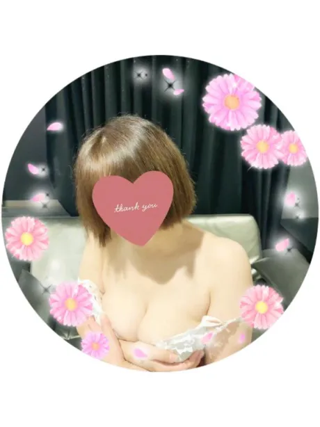 ２月３日のお礼/あいこ