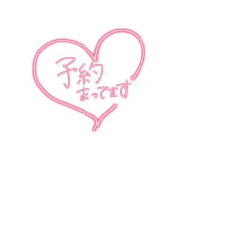 まじでやばい😱😱😱/瑚亜-こあ-
