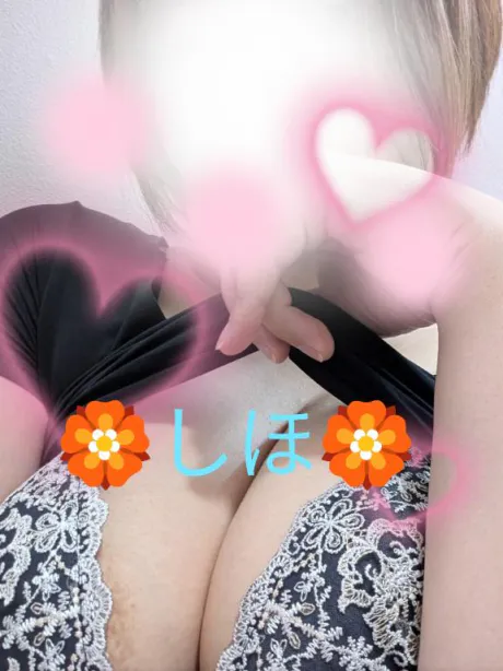 お題のやつ~