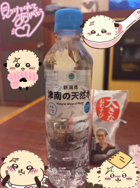 ここQT-キュート-