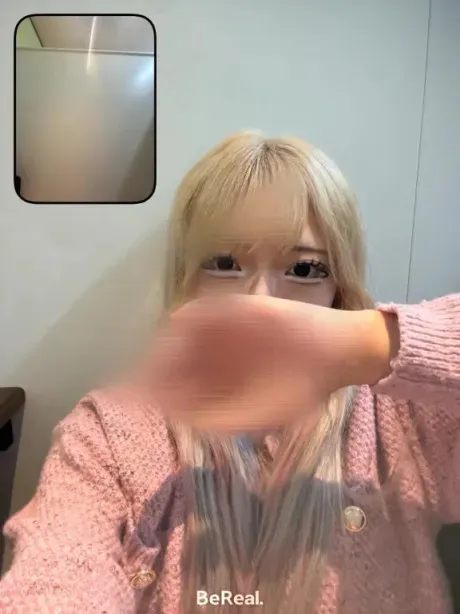 無加工無修正👉🏻👈🏻⸝⸝⸝💭/ひまり
