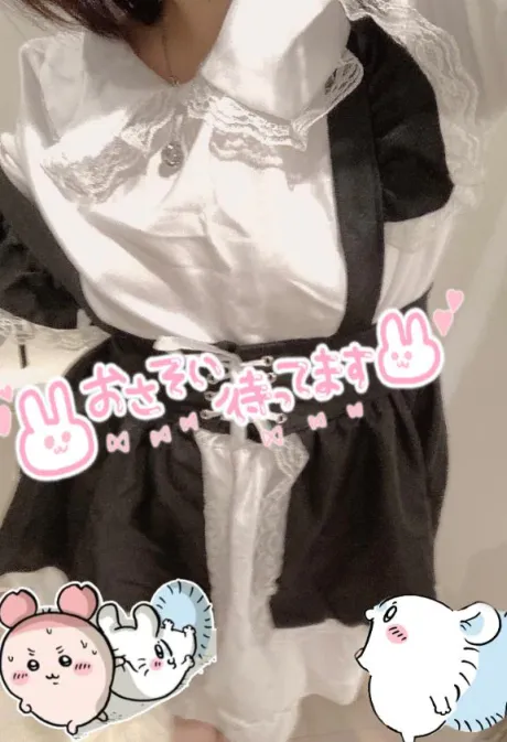 くう宮城♂風俗の神様　仙台店