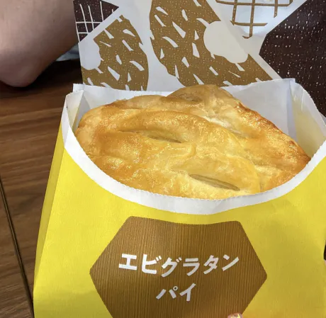 こんにちは 🎐/新人いろは[業界初/青森]プレミア