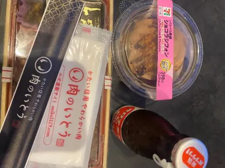 ラナ人妻生レンタルーNTRー