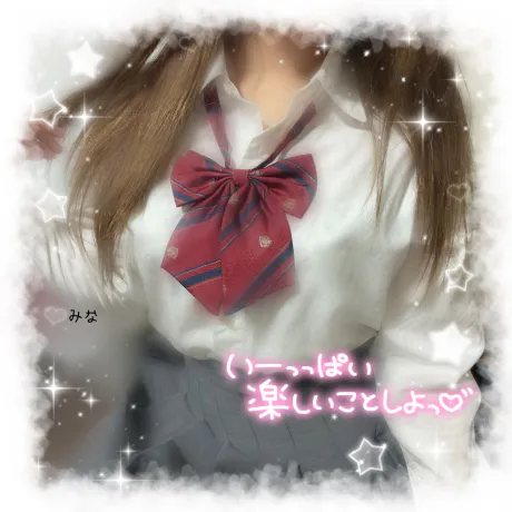 ( ˶˙ᵕ˙˶ )☀️/みな《業初》
