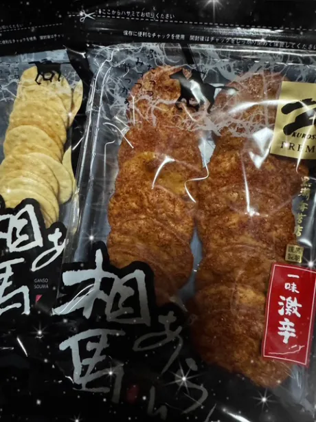 ももこです(^з^)ありがとうございました/ももこ
