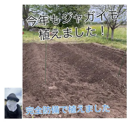 ☆きみえ奥様club生奥様～福島店～