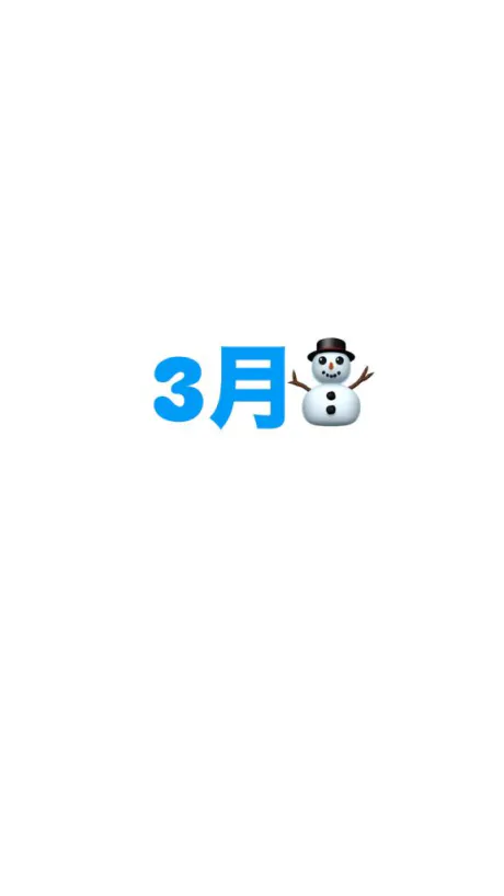 さりDeliysCure仙台