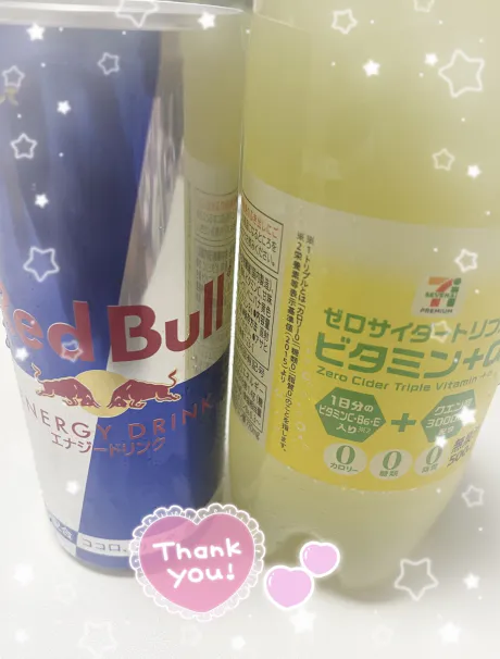 ★Thank you★