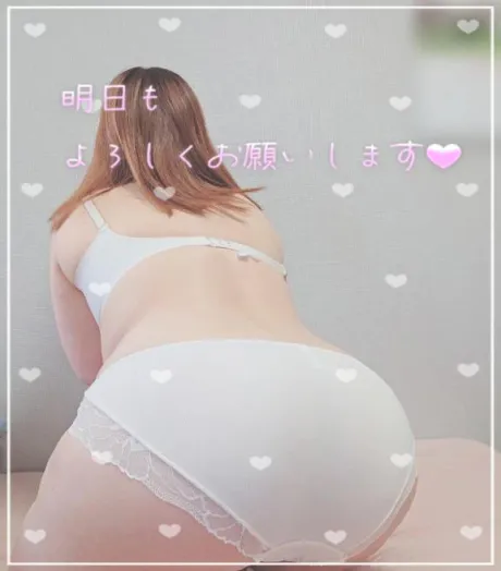 ほのか宮城大崎古川ちゃんこ