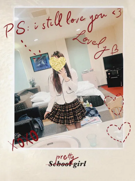 ひとみMrs クリエーション