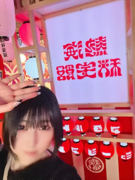 参戦!秘宝館