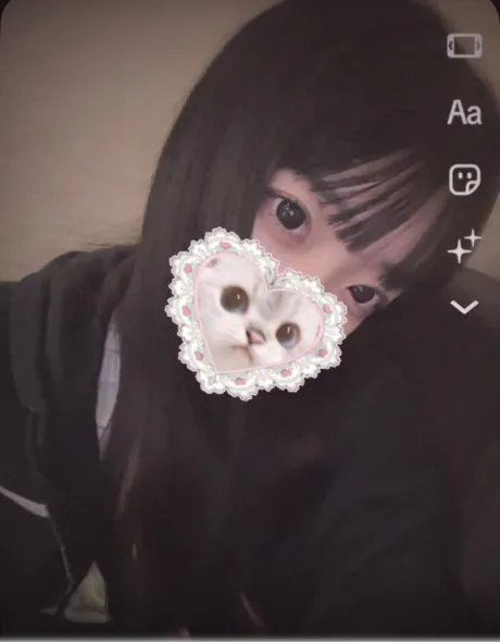ねねDeliysCure仙台
