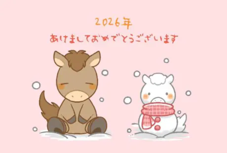 くみ　奥様SUTEKIな奥様は好きですか？