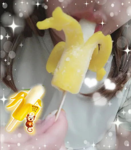 カリン弘前黒石ちゃんこ
