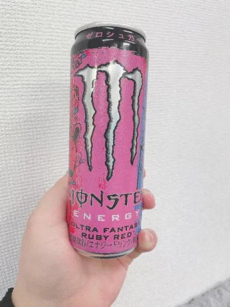 ありがとう😊/★ほしの★