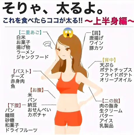 れいMrs クリエーション