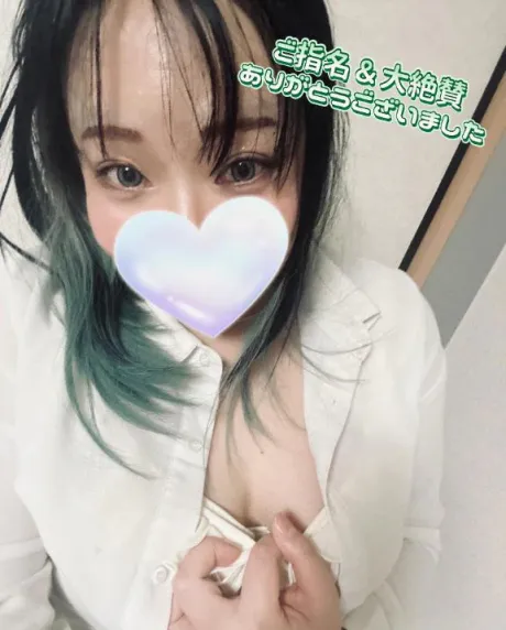 イナホ人妻生レンタルーNTRー